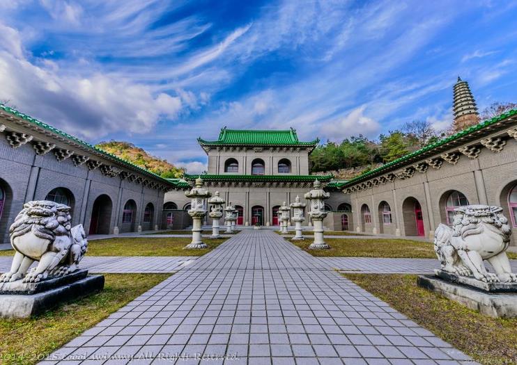 Taiyo Park